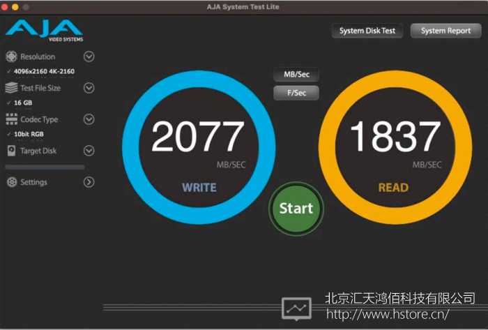 希罗雷电DAS存储