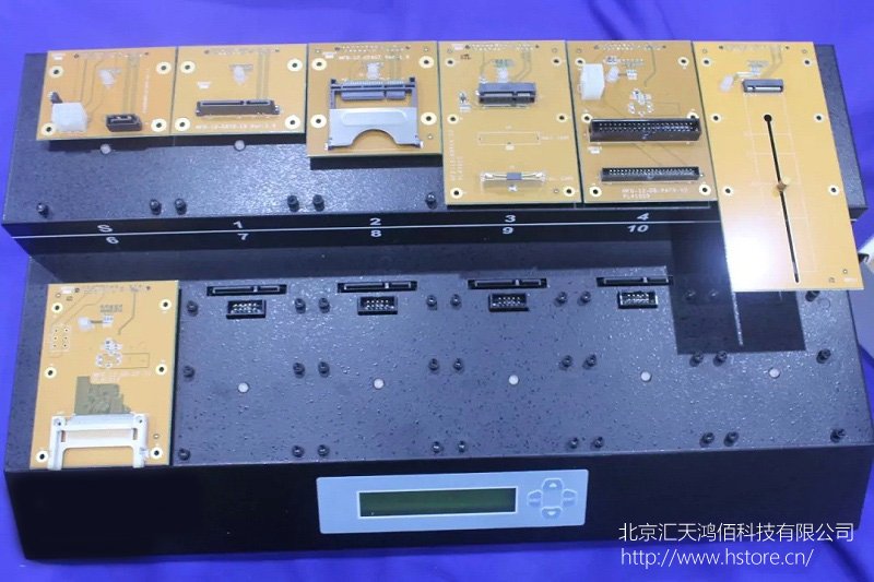 CF/CFast/DOM 拷贝机 HT12